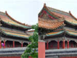 Comprender China